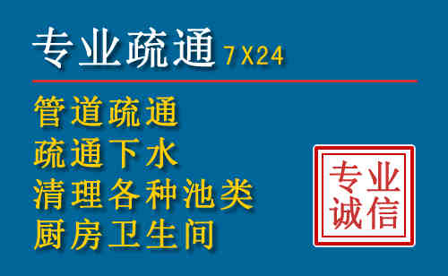 乌达搬家公司提示：夏季高温季节长途搬家的6大常识